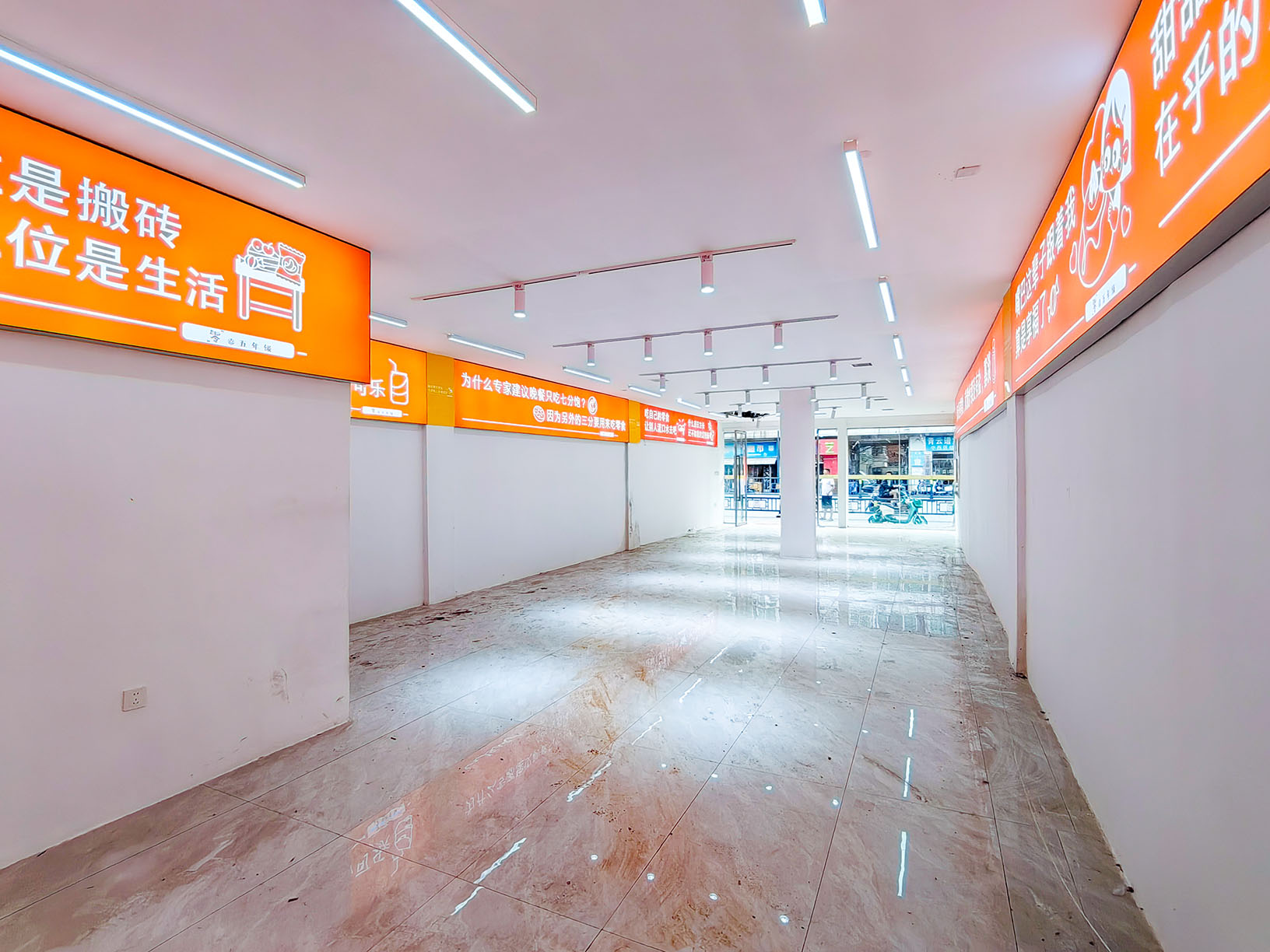 1962文创园7# 1F沿街店铺